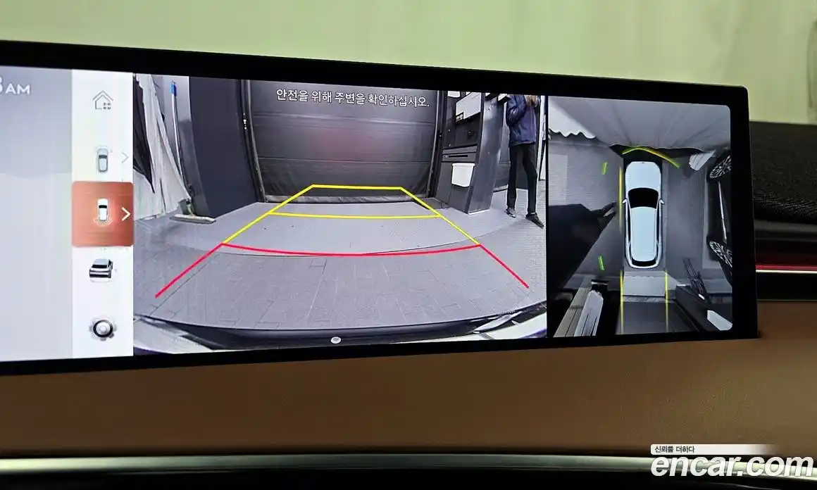 Genesis GV70 2025 2.5 Автомат в Москве № 614475, фото 15