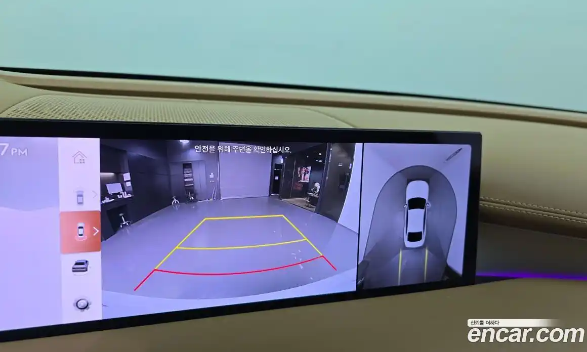 Genesis G80 2025 2.5 Автомат в Москве № 614624, фото 15