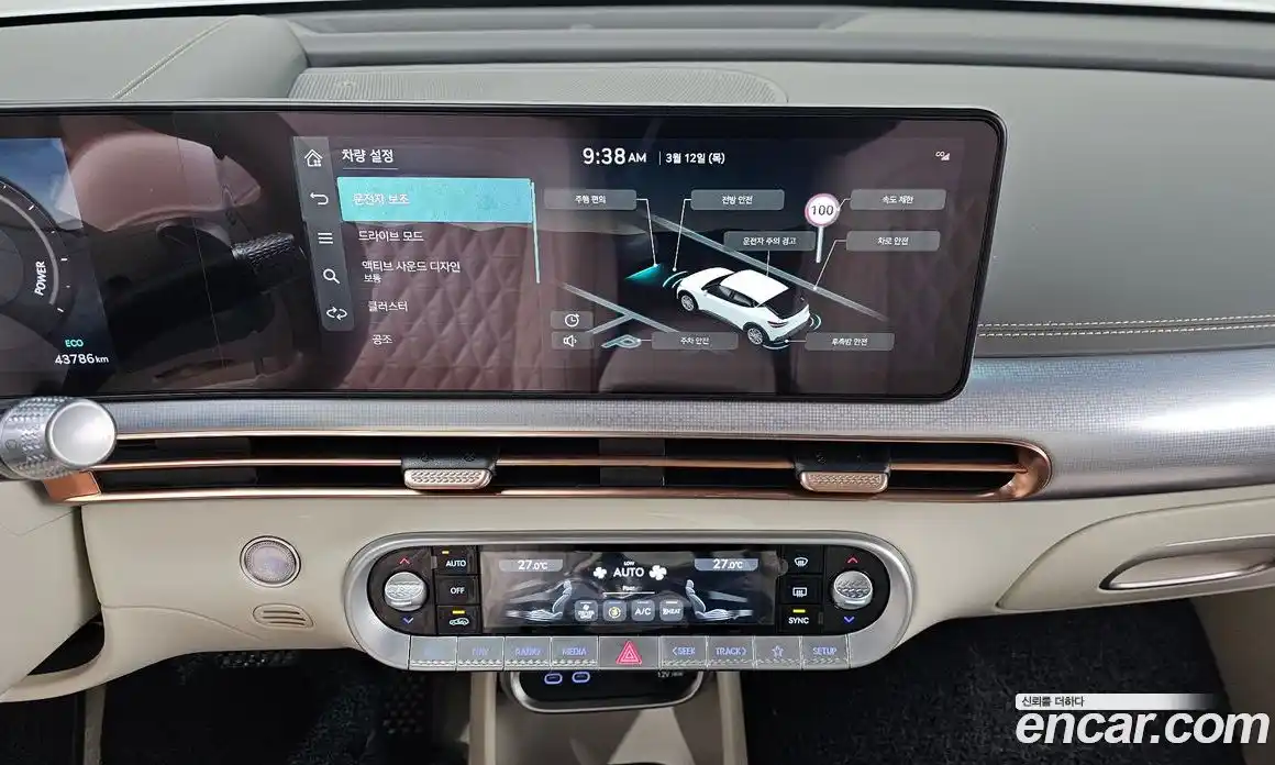 Genesis GV60 2022 0.1 Автомат в Москве № 614844, фото 19