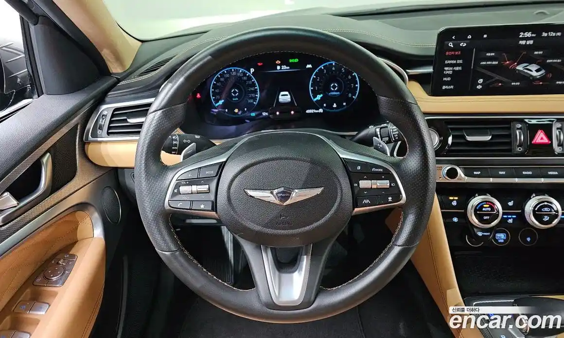 Genesis G70 2023 2.0 Автомат в Москве № 614871, фото 14