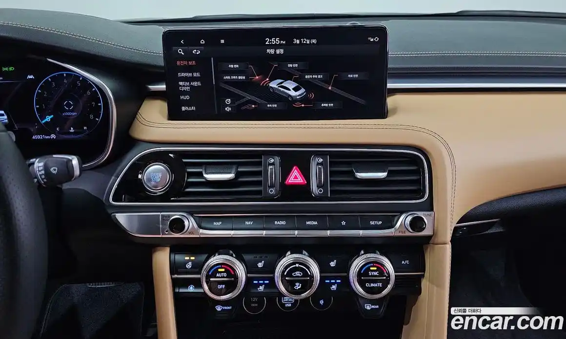 Genesis G70 2023 2.0 Автомат в Москве № 614871, фото 19