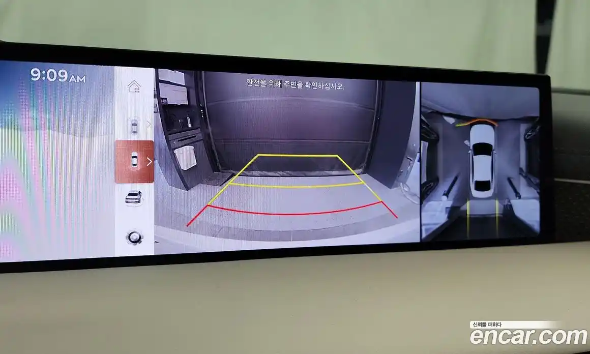 Genesis G80 2025 3.5 Автомат в Москве № 614885, фото 15