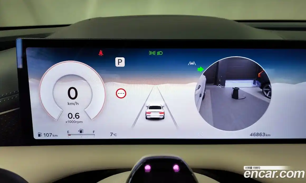 Genesis G80 2025 3.5 Автомат в Москве № 614885, фото 8