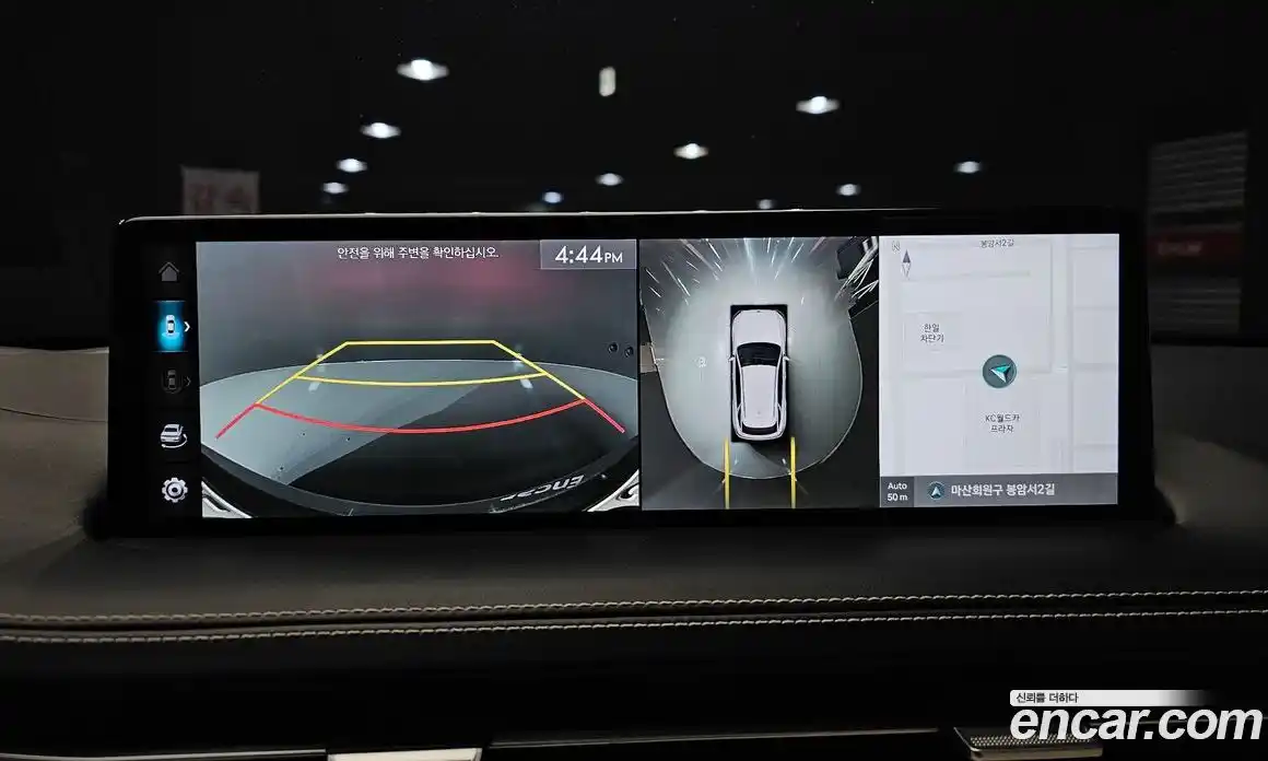 Genesis GV70 2023 2.5 Автомат в Москве № 614933, фото 15