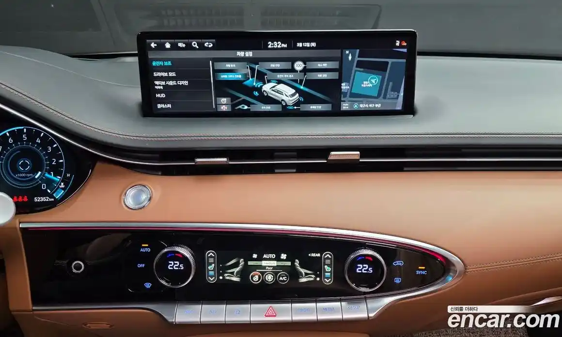 Genesis GV70 2022 2.5 Автомат в Москве № 614940, фото 14