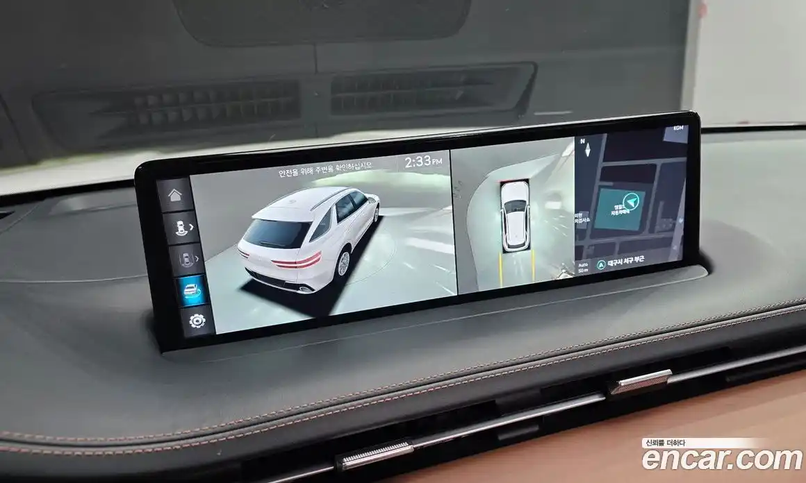 Genesis GV70 2022 2.5 Автомат в Москве № 614940, фото 16