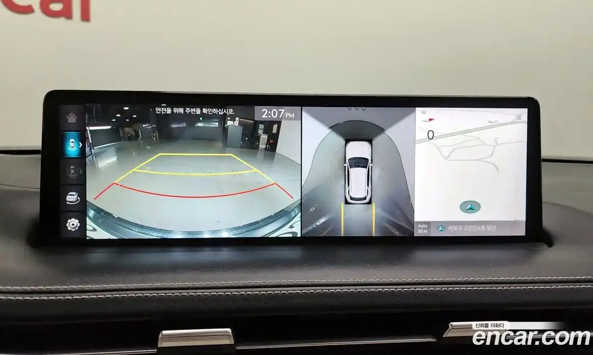 Genesis GV70 2023 2.2 Автомат в Москве № 614997, фото 16