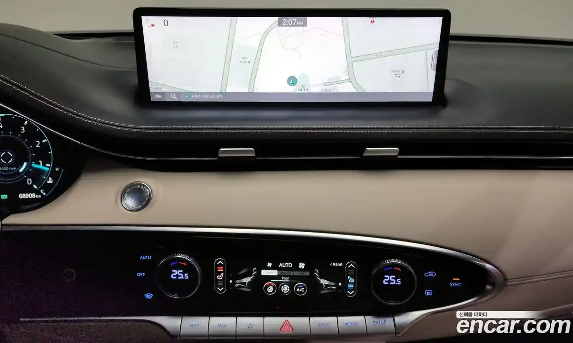 Genesis GV70 2023 2.2 Автомат в Москве № 614997, фото 17