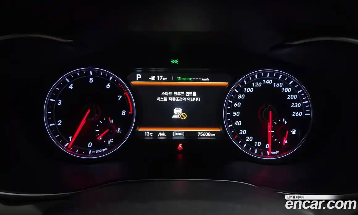 Genesis G70 2018 2.0 Автомат в Москве № 615106, фото 8