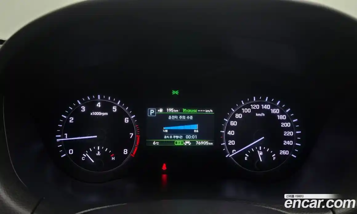 Genesis G80 2019 3.3 Автомат в Москве № 615129, фото 8