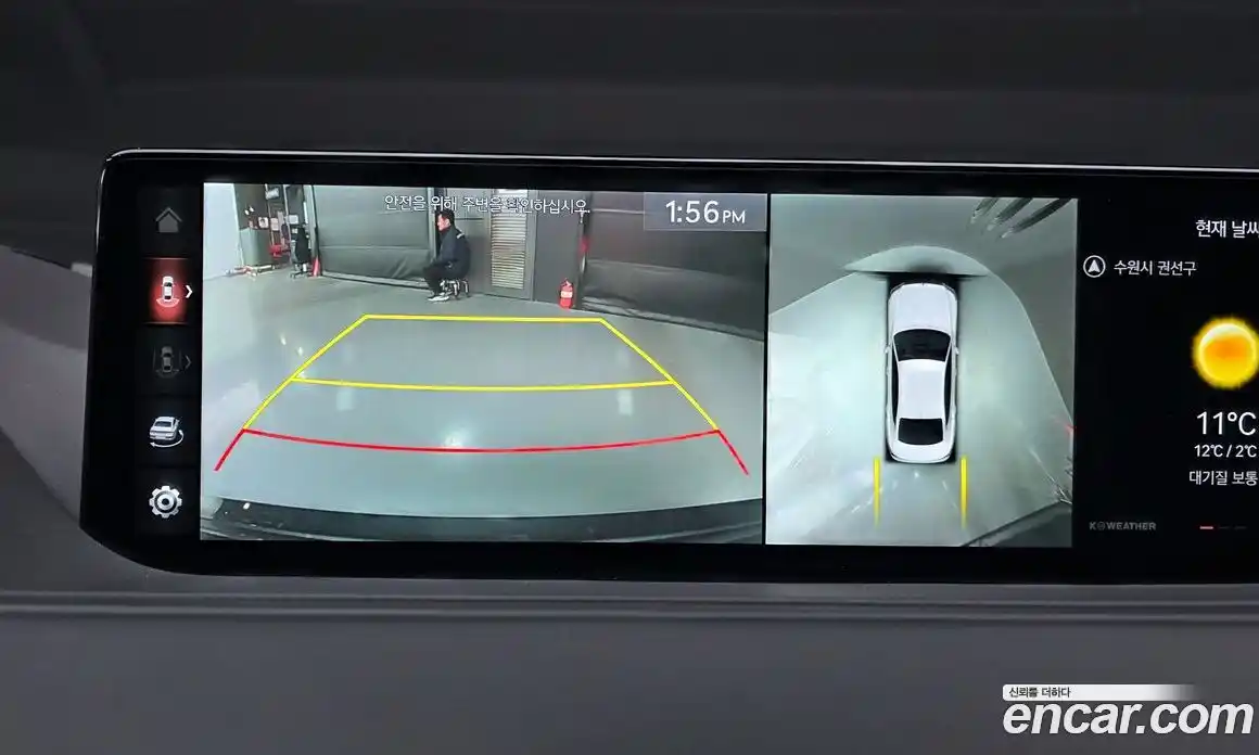 Genesis G80 2022 2.5 Автомат в Москве № 615335, фото 15