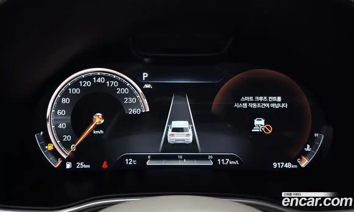 Genesis GV80 2020 3.0 Автомат в Москве № 615398, фото 8