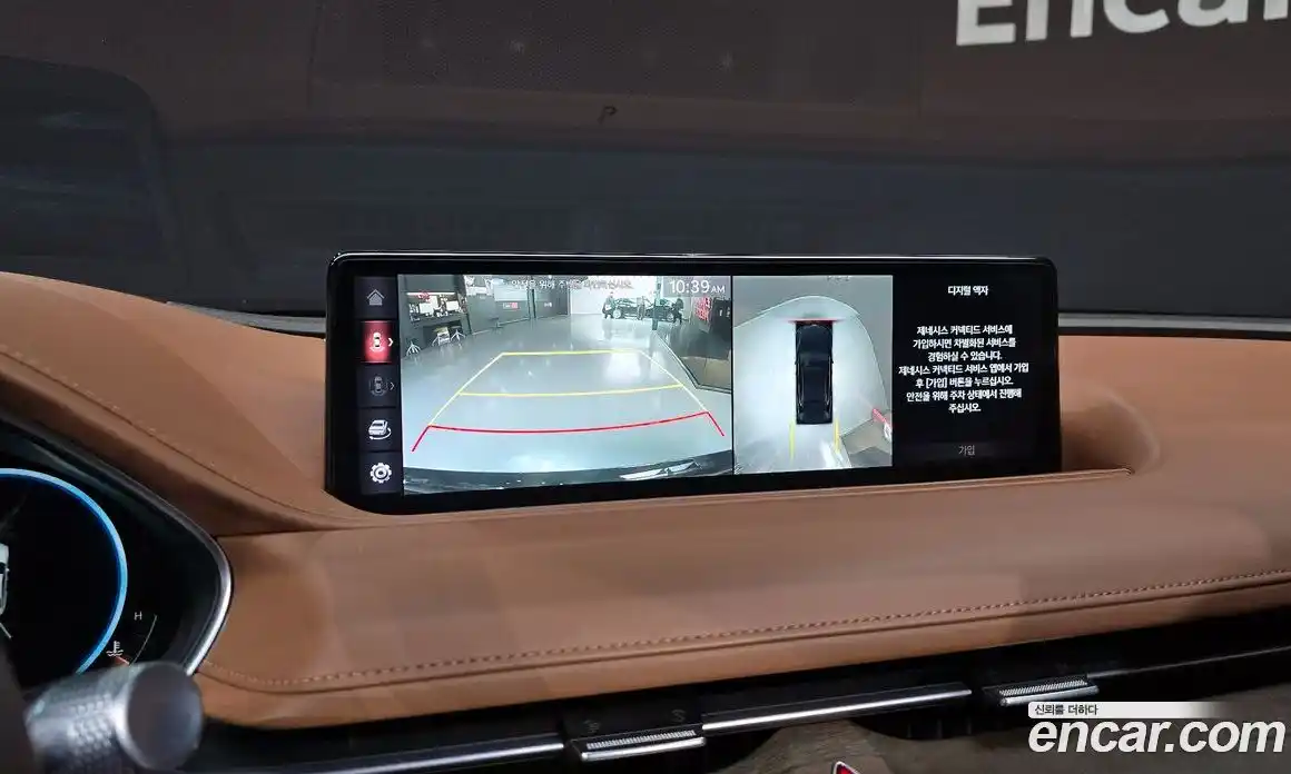 Genesis G80 2021 3.5 Автомат в Москве № 615417, фото 14