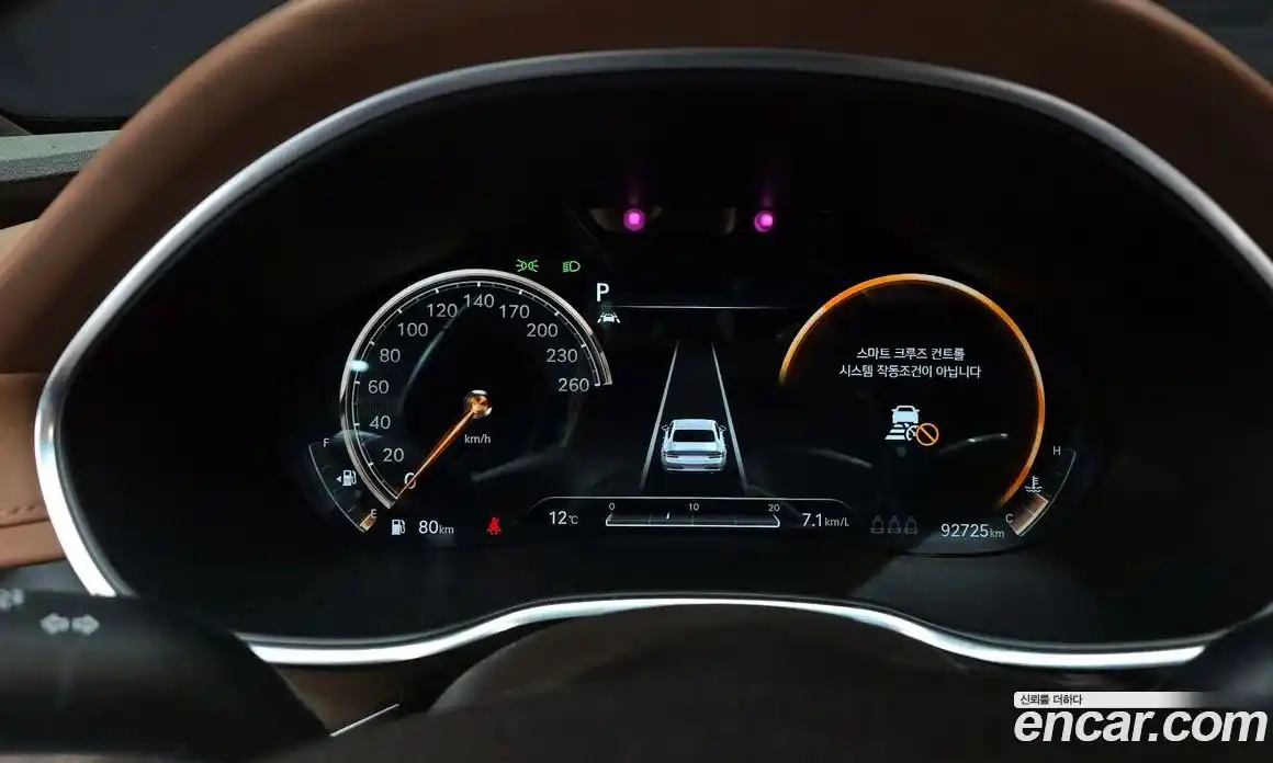 Genesis G80 2021 3.5 Автомат в Москве № 615417, фото 8