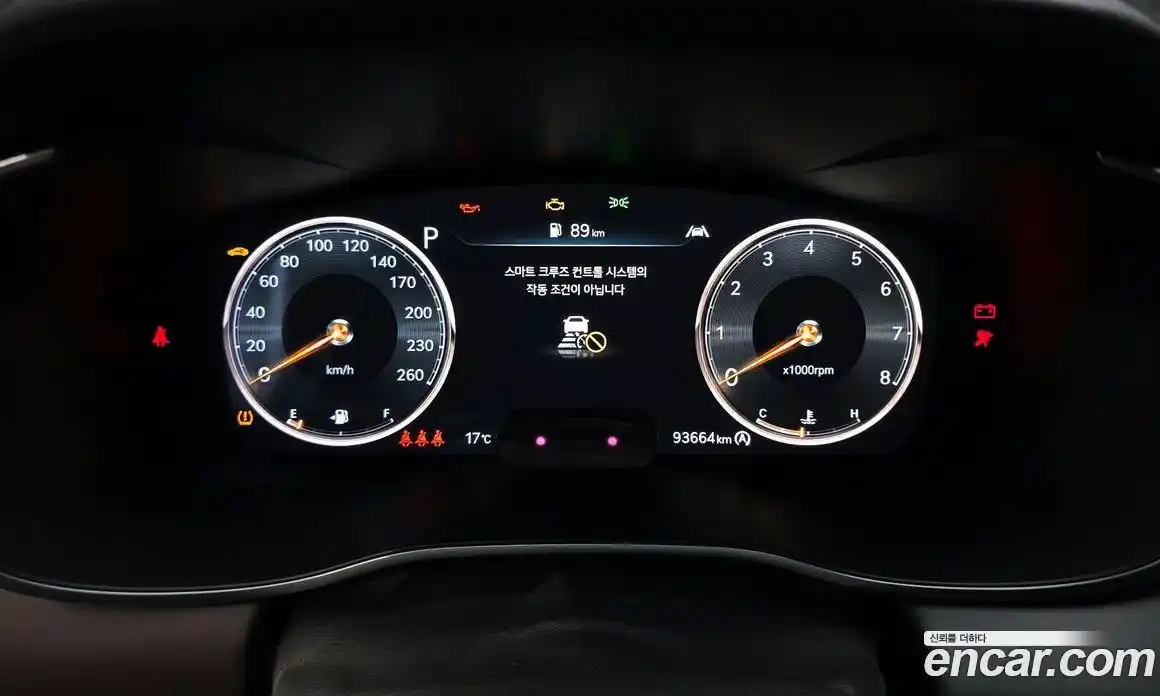 Genesis G70 2021 2.0 Автомат в Москве № 615429, фото 8