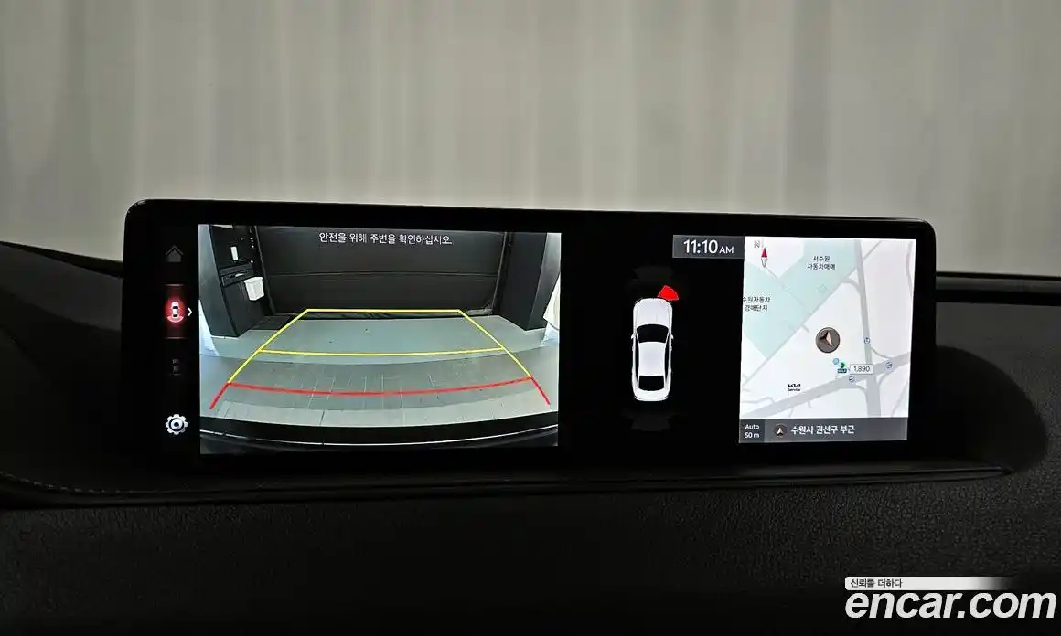 Genesis G80 2021 2.5 Автомат в Москве № 615531, фото 15