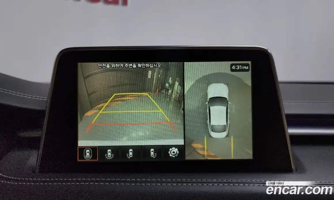 Genesis G70 2018 3.3 Автомат в Москве № 615585, фото 15