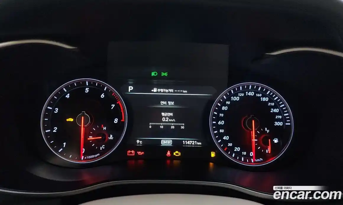 Genesis G70 2018 3.3 Автомат в Москве № 615585, фото 7