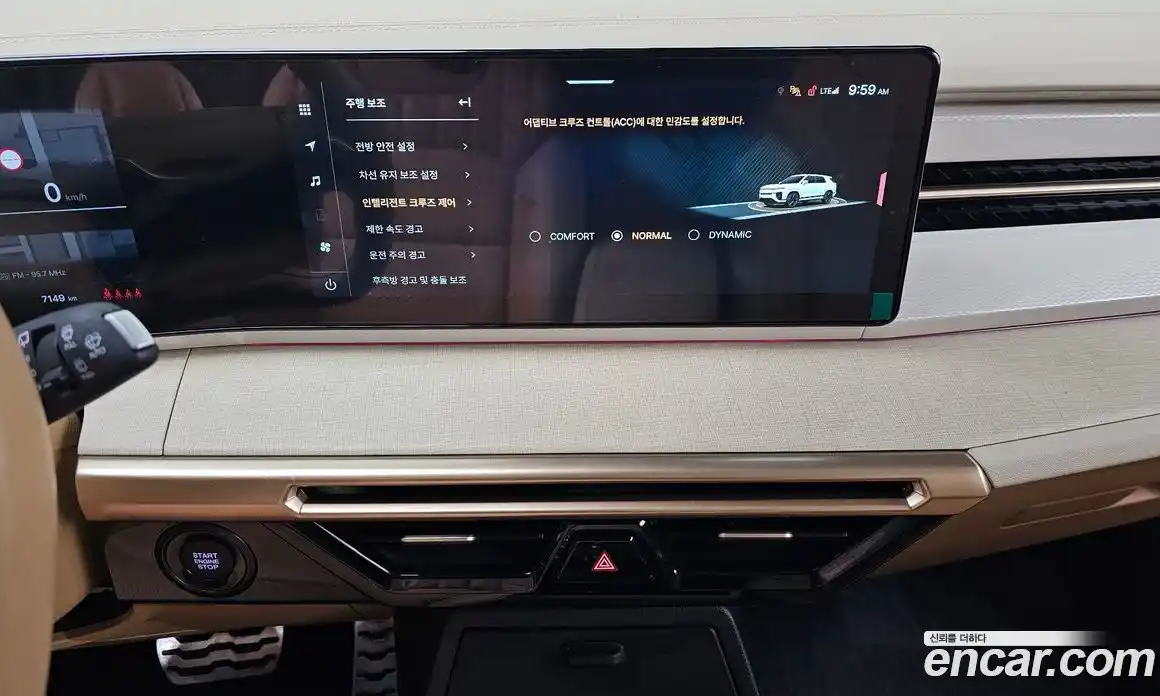 SsangYong Actyon 2025 1.5 Автомат в Москве № 615857, фото 19