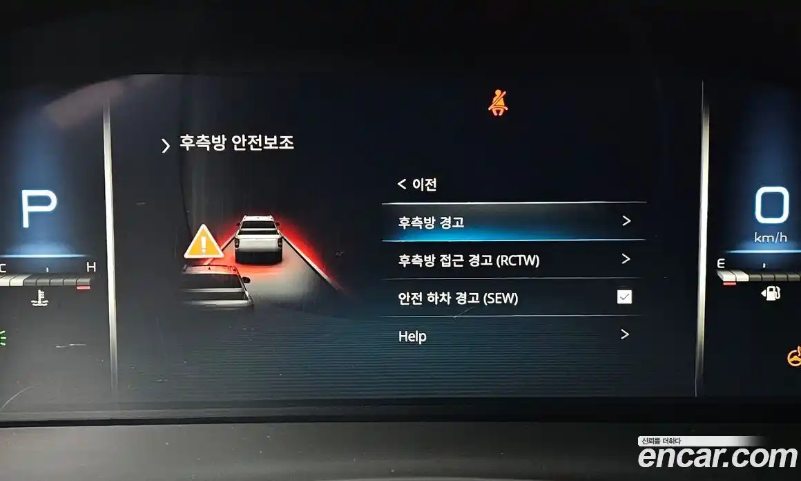 SsangYong Rexton 2022 2.2 Автомат в Москве № 616097, фото 15