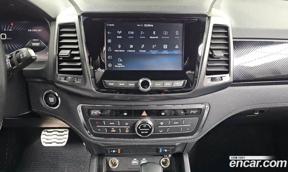 SsangYong Rexton 2022 2.2 Автомат в Москве № 616097, фото 17