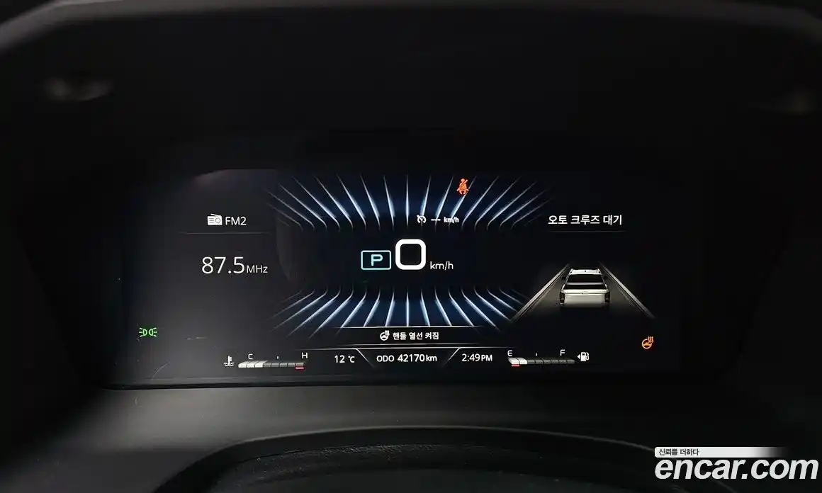 SsangYong Rexton 2022 2.2 Автомат в Москве № 616097, фото 8