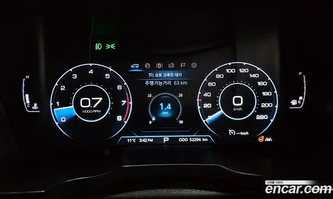 SsangYong TIBOLI 2020 1.5 Автомат в Москве № 616152, фото 8