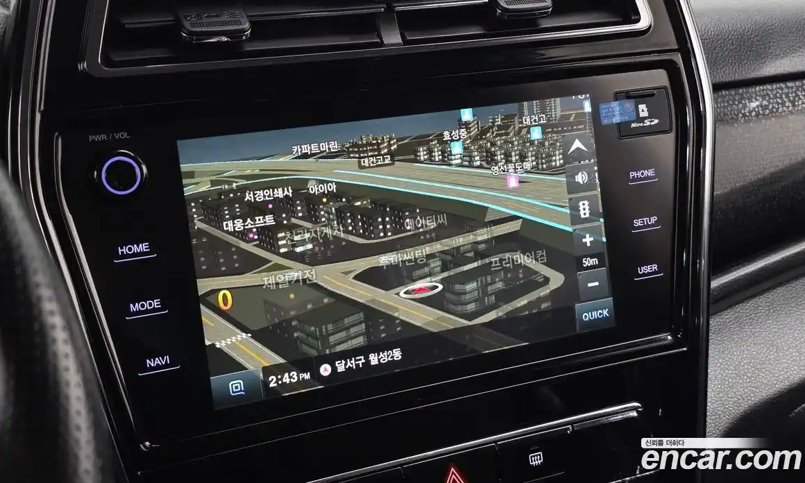 SsangYong TIBOLI 2020 1.5 Автомат в Москве № 616364, фото 14