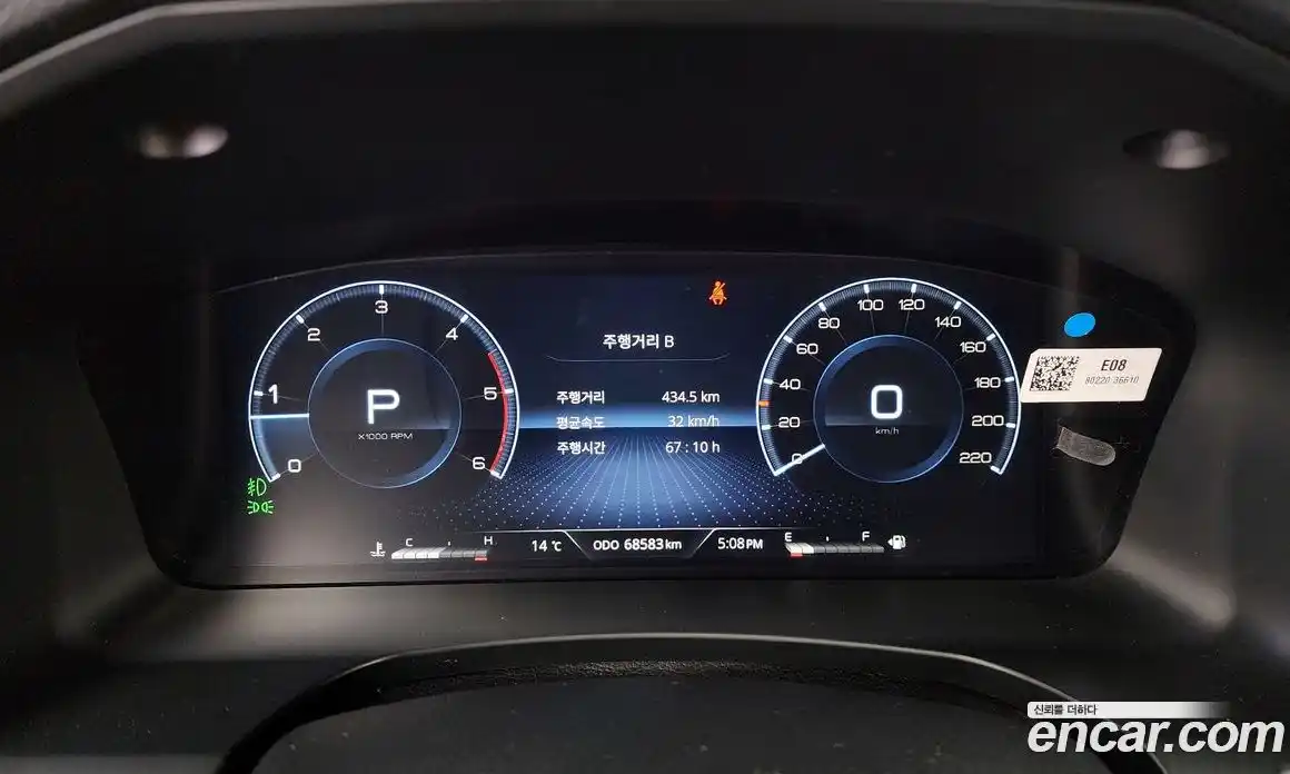 SsangYong Rexton 2024 2.2 Автомат в Москве № 616455, фото 8