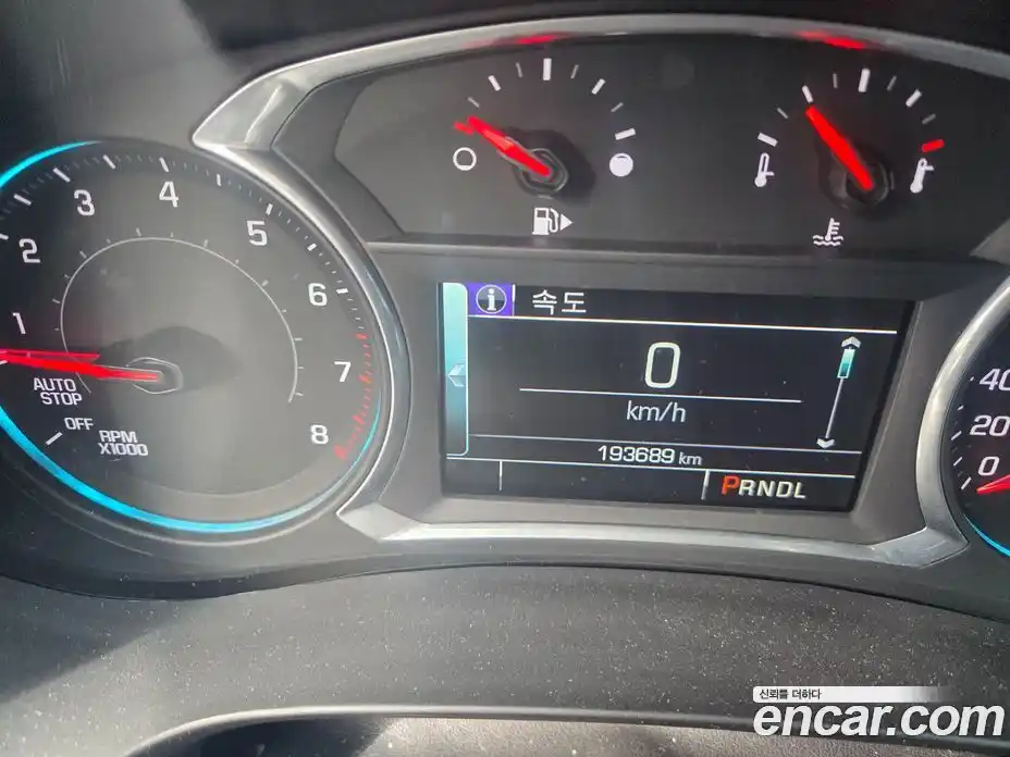 Chevrolet Malibu 2017 1.5 Автомат в Москве № 617002, фото 6