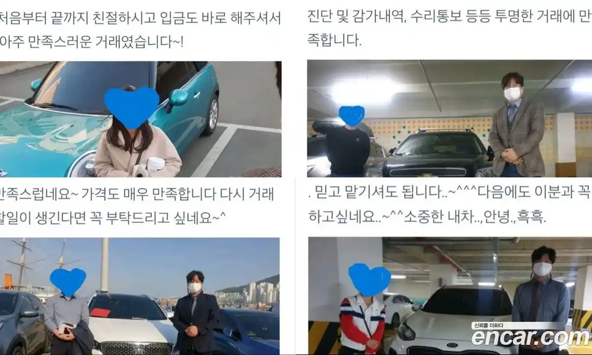 Renault XM3 2020 1.3 Автомат в Москве № 617127, фото 20