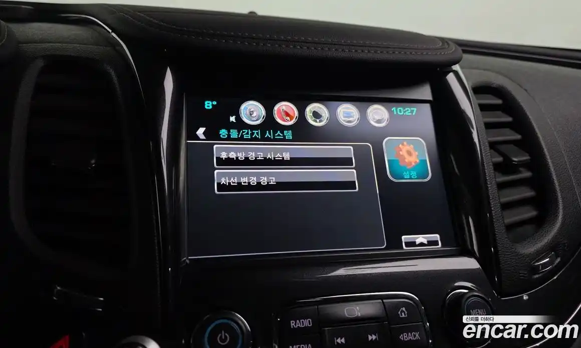 Chevrolet Impala 2016 3.6 Автомат в Москве № 617459, фото 16