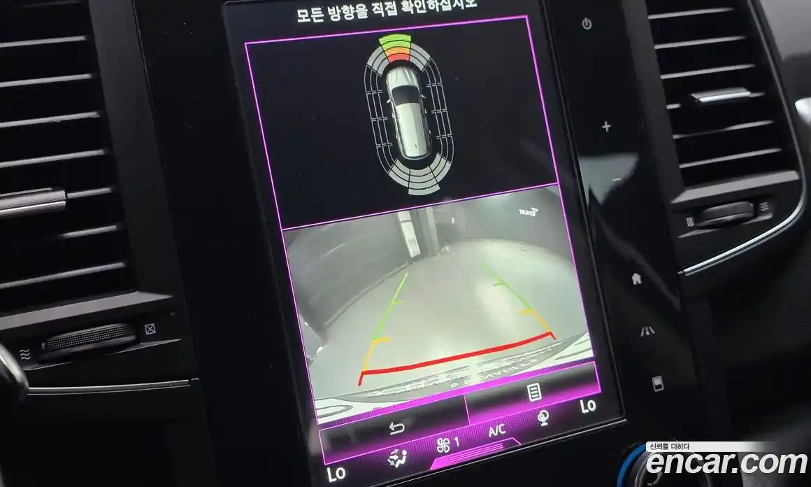 Renault QM6 2018 2.0 Автомат в Москве № 617478, фото 17