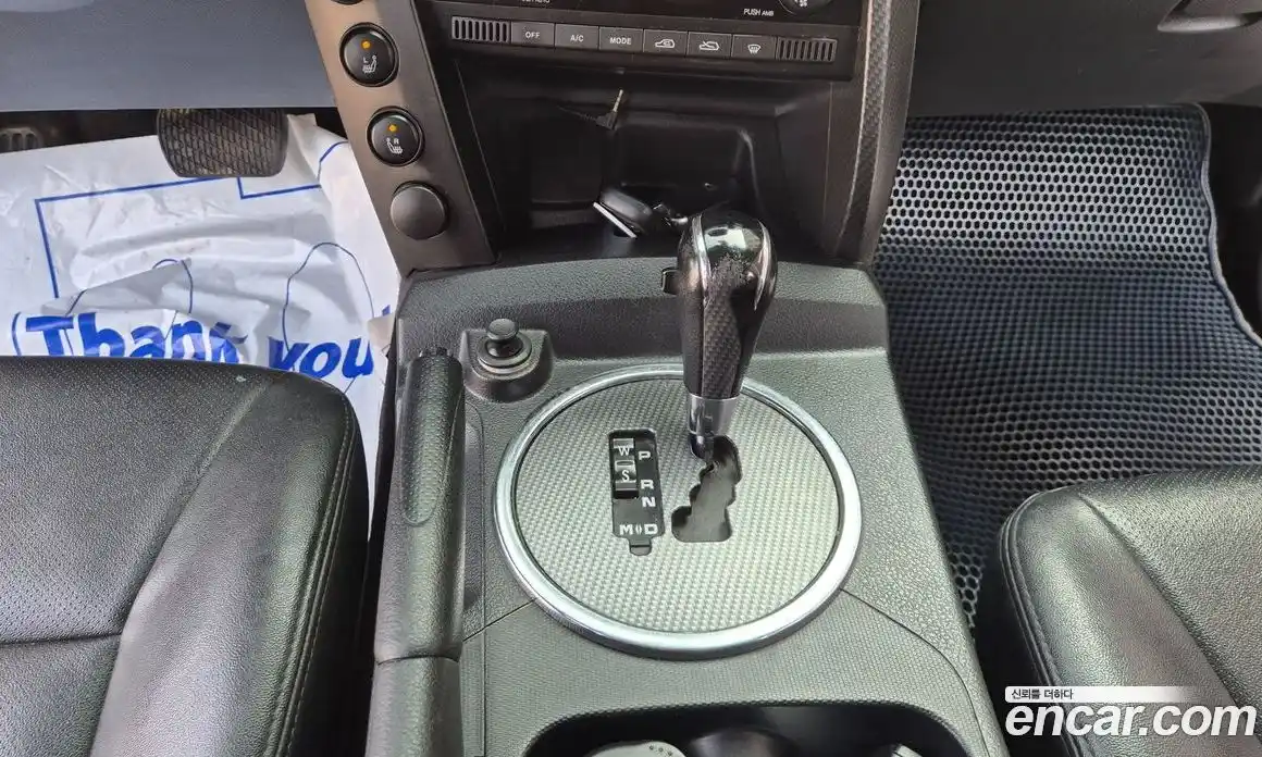 SsangYong Korando 2016 2.0 Автомат в Москве № 617932, фото 9