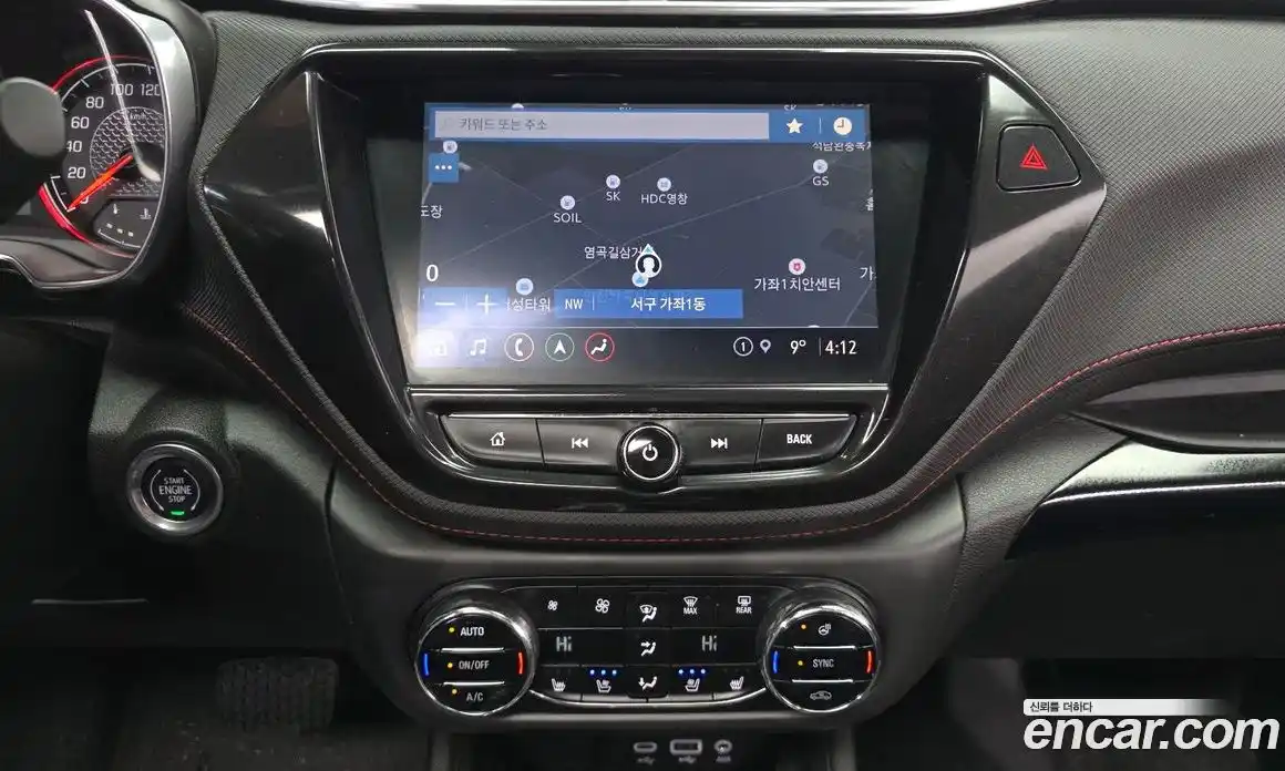 Chevrolet TrailBlazer 2021 1.3 Автомат в Москве № 618494, фото 14