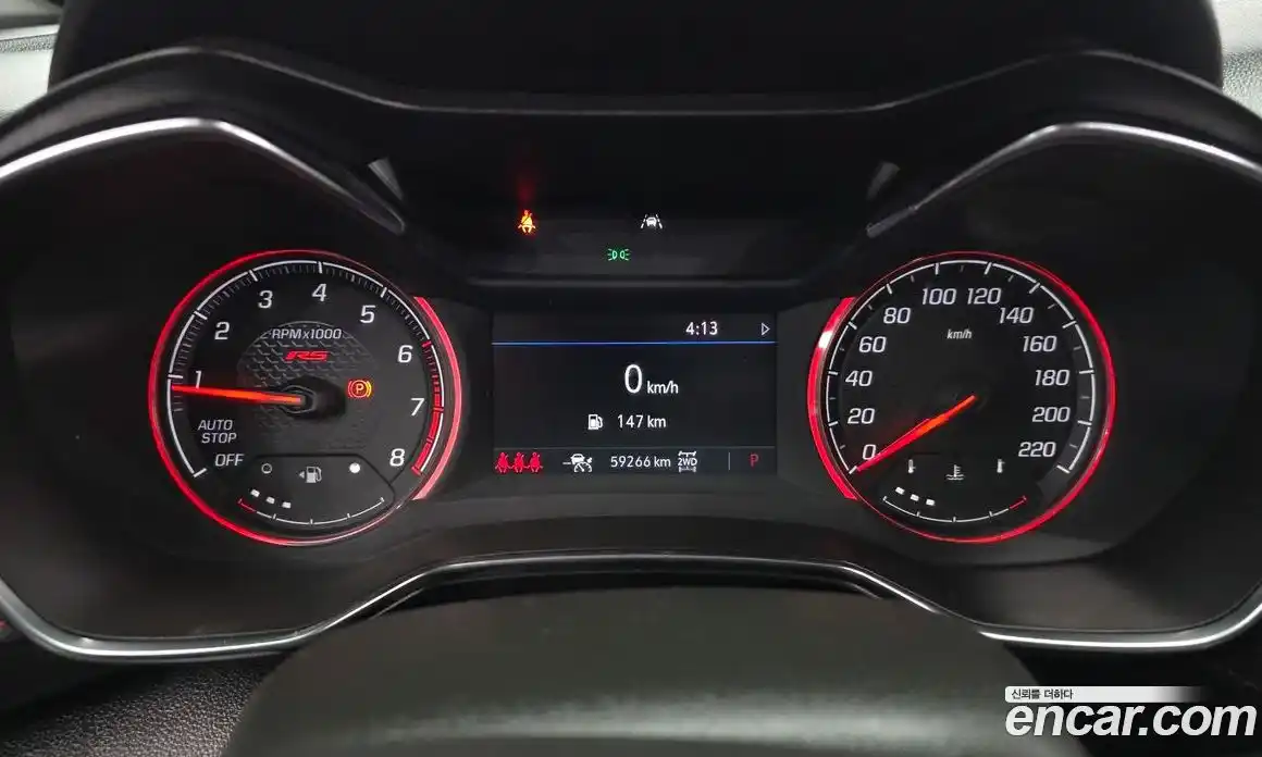 Chevrolet TrailBlazer 2021 1.3 Автомат в Москве № 618494, фото 8