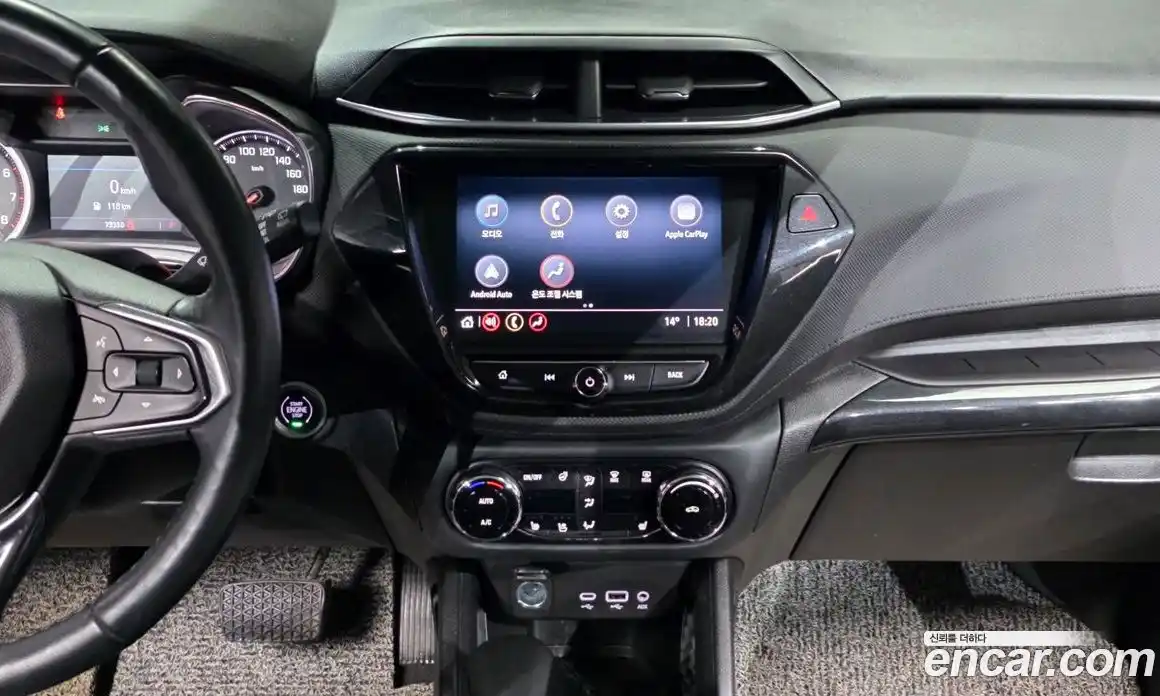 Chevrolet TrailBlazer 2021 1.3 Автомат в Москве № 618547, фото 14