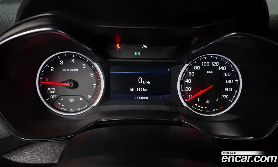 Chevrolet TrailBlazer 2021 1.3 Автомат в Москве № 618547, фото 8