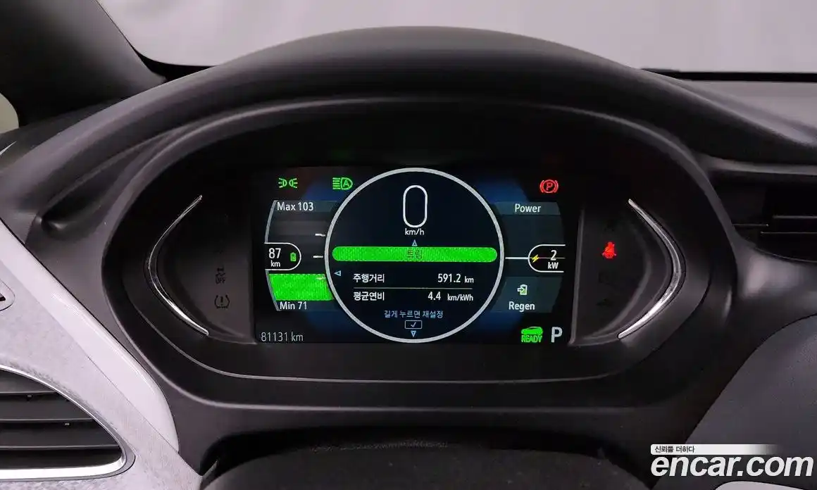 Chevrolet Bolt EV 2021 0.2 Автомат в Москве № 618645, фото 8