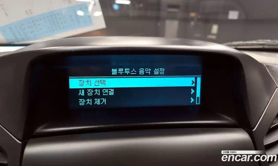 Chevrolet Orlando 2012 2.0 Автомат в Москве № 618775, фото 14