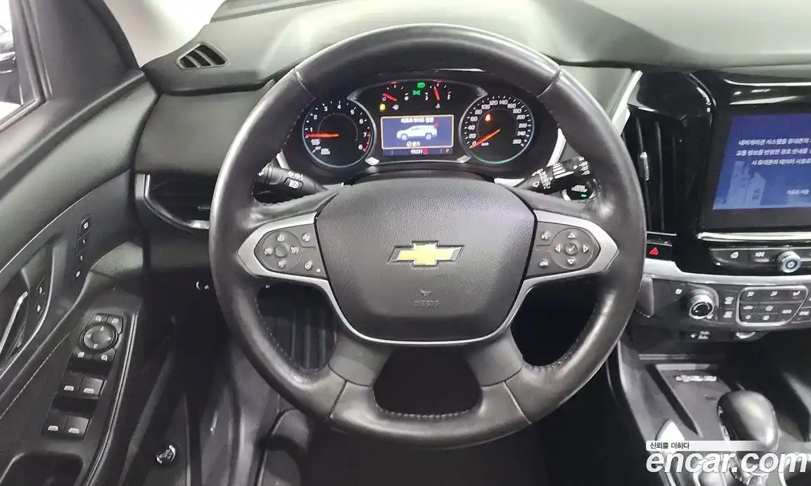 Chevrolet Traverse 2021 3.6 Автомат в Москве № 618827, фото 13