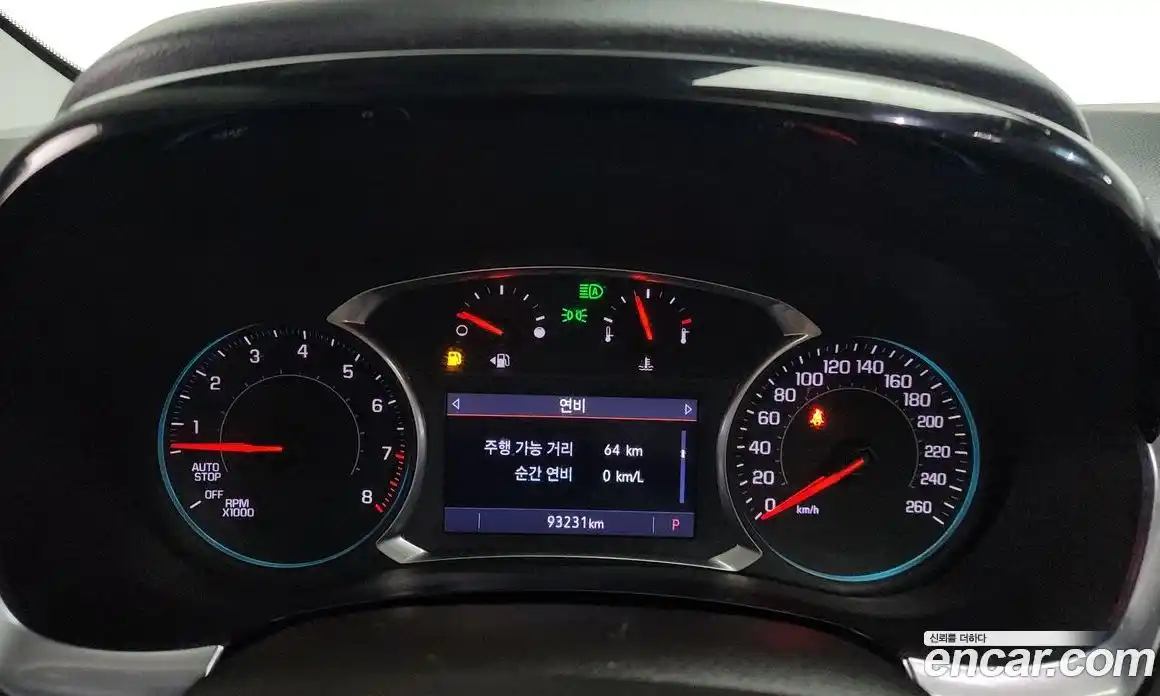 Chevrolet Traverse 2021 3.6 Автомат в Москве № 618827, фото 8