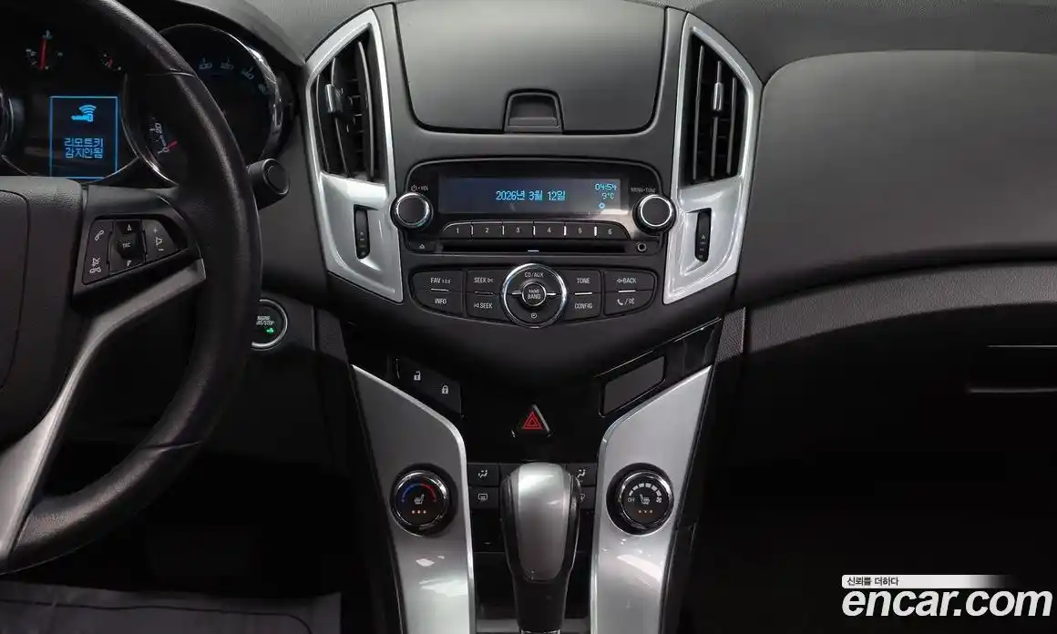 Chevrolet Cruze 2013 1.8 Автомат в Москве № 618893, фото 14