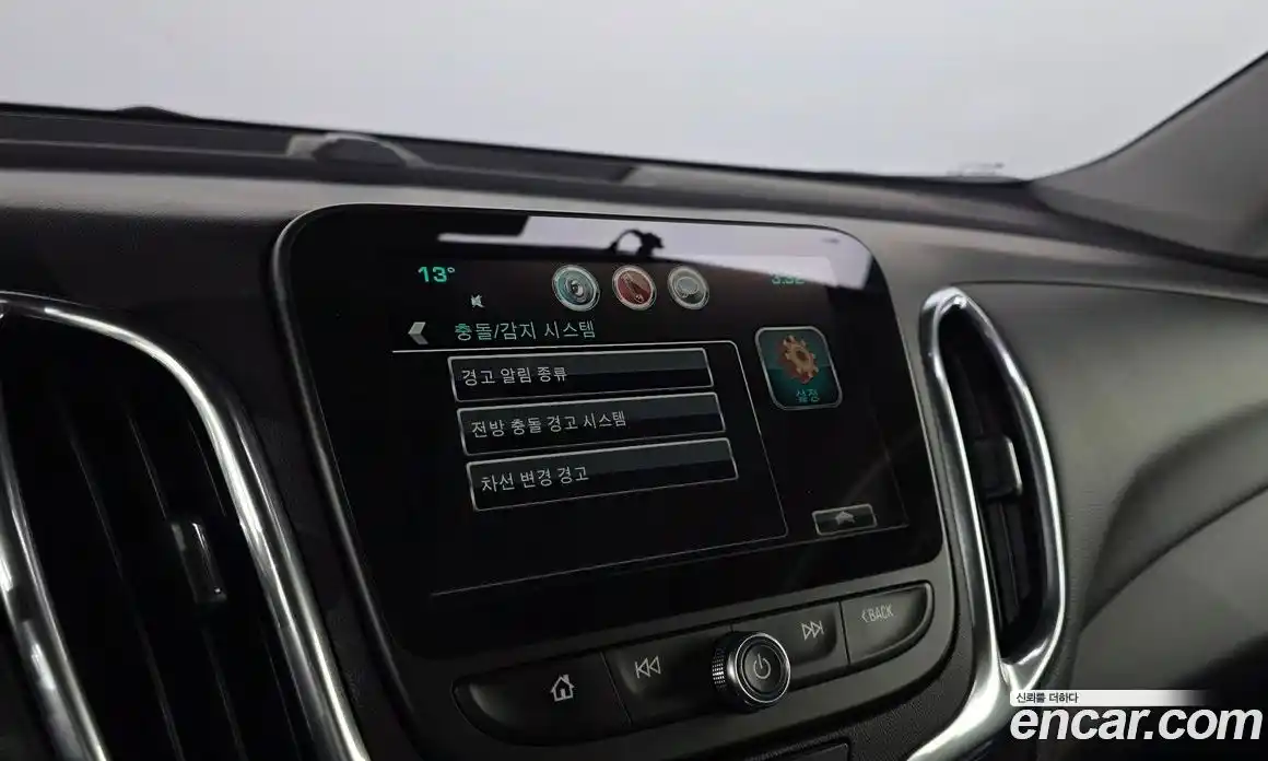 Chevrolet Equinox 2018 1.6 Автомат в Москве № 618956, фото 18