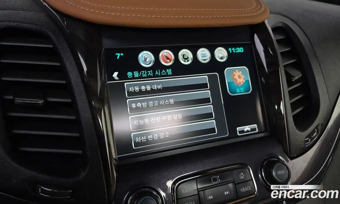 Chevrolet Impala 2016 3.6 Автомат в Москве № 619027, фото 15