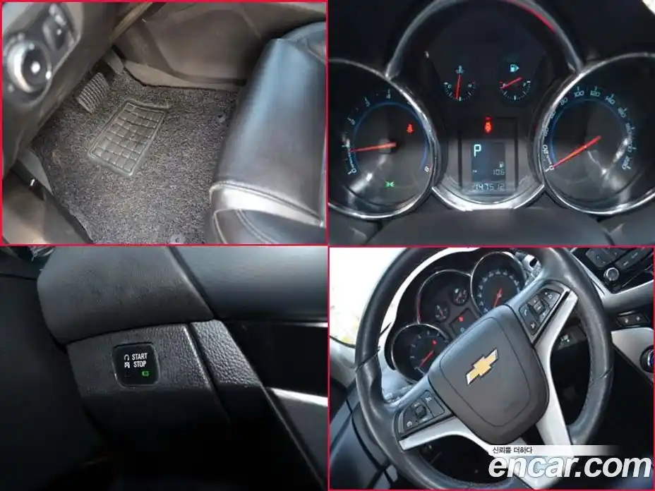 Chevrolet Cruze 2011 1.8 Автомат в Москве № 619478, фото 20