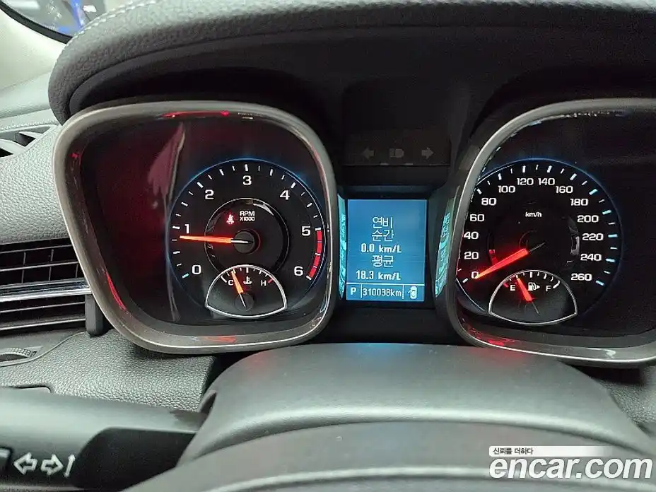 Chevrolet Malibu 2014 2.0 Автомат в Москве № 619545, фото 13