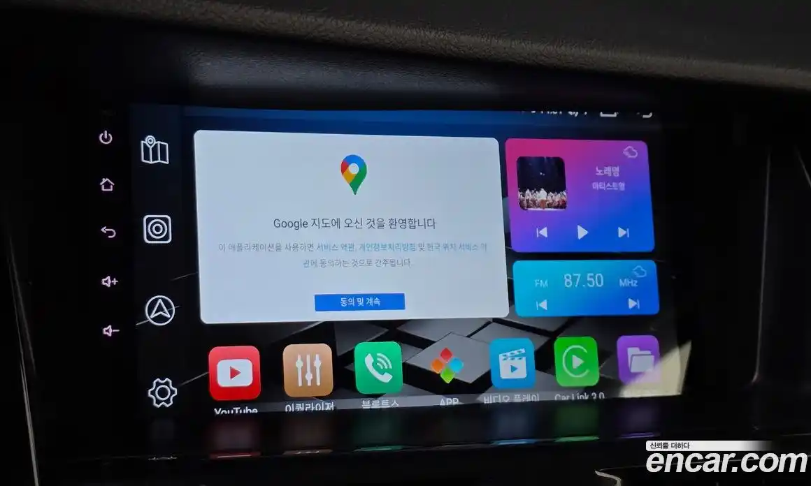 Renault SM7 2015 2.5 Автомат в Москве № 619991, фото 13