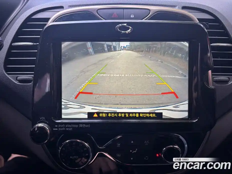 Renault QM3 2016 1.5 Автомат в Москве № 620037, фото 15