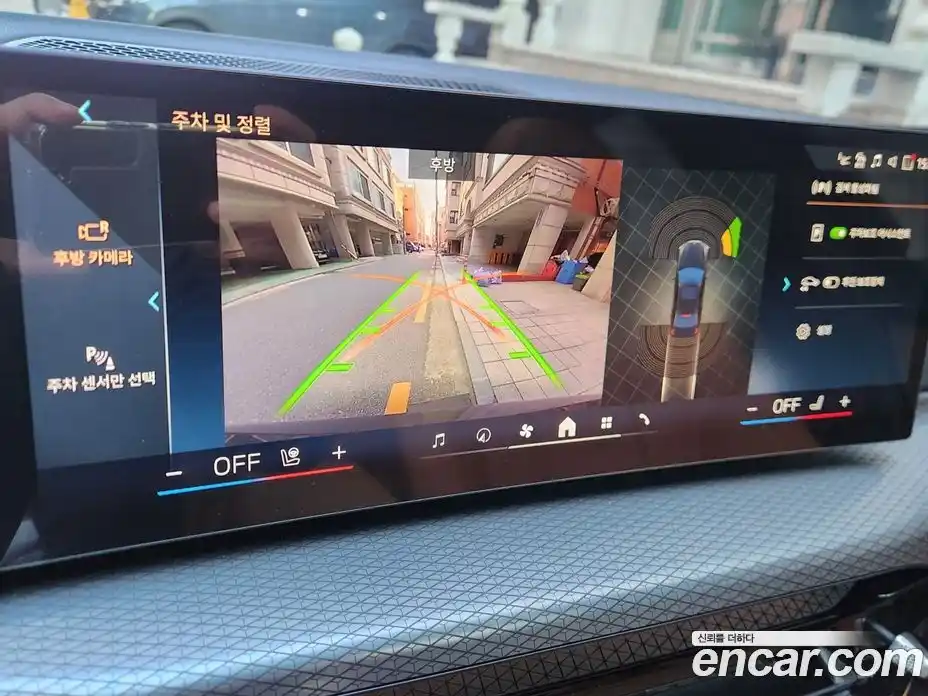 BMW 3-Series 2025 2.0 Автомат в Москве № 620393, фото 12